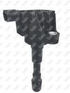 Фото CADIC Катушка зажигания CADIC KD7017A Cadic KD7017A Cadic