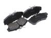 Фото Колодки тормозные передние NISSAN Almera Classic (4шт) Megapower 35033106 Megapower