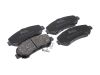 Фото КОЛОДКИ ТОРМОЗНЫЕ NISSAN QASHQAI,X-TRAIL (T31) RENAULT KOLEOS ПЕРЕДНИЕ Megapower 35033112 Megapower