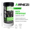 Фото Паста притирочная для клапанов ARNEZI N4039000 Arnezi N4039000 Arnezi