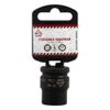 Фото Головка ударная 1/2DR 6-гр. 17мм Arnezi R0300217 Arnezi
