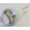 Фото Автолампа светодиодная T10-5630-2SMD 1.5W (W5W) (колба) (W2.1*9.5d) белый 12V AVG AVG 3111002 AVG