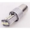 Фото Автолампа светодиодная S25-5630-27SMD (P21W) (кукуруза) (BA15S) CANBUS белый 12V AVG AVG 312101 AVG