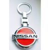 Фото Брелок NISSAN AVG 320112 AVG
