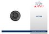 Фото Заглушка ГБЦ малая ANYU AFK772658 ANYU