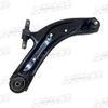 Фото РЫЧАГ ПОДВЕСКИ ПЕРЕДНИЙ ПРАВЫЙ NISSAN QASHQAI J11 Aspaco AP48203 Aspaco