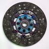 Фото Диск сцепления d225x160x24x25.6 Exedy Exedy ISD069 Exedy