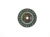 Фото Диск сцепления EXEDY  MBD022U Exedy MBD022U Exedy