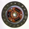 Фото Диск сцепления EXEDY  MBD050U Exedy MBD050U Exedy