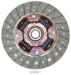 Фото Диск сцепления EXEDY  MZD050U Exedy MZD050U Exedy