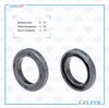 Фото Сальник рулевой рейки 20*30*5.5 (Special) Gelzer 03663ST Gelzer