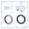 Фото Сальник рулевой рейки 32*45*4.5 (2A) Gelzer 11230ST Gelzer