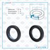 Фото Сальник рулевой рейки 26*38*6.5 (0M) Gelzer 23600ST Gelzer