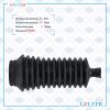 Фото Пыльник рулевой рейки Renault Clio II/Symbol 1998-2008, Renault Kangoo 1997-2008, Renault Kangoo 200 Gelzer H1012SA Gelzer
