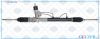 Фото Рулевой механизм ГУР Chery QQ (Нов.Оригинал) Gelzer H1902N Gelzer