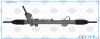 Фото Рулевой механизм ГУР Dodge Durango (Ориг.восст) H2709U Gelzer H2709U Gelzer