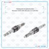 Фото Распределитель рулевой рейки   203 2000,   209 2002 Gelzer H5532WZ Gelzer