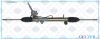 Фото Рулевой механизм ГУР OPEL Sintra, Pontiac Trans Sport (Аналог) H5908A Gelzer H5908A Gelzer