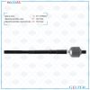 Фото Тяга рулевая Peugeot 308 2007-, Peugeot 408 2010-, Peugeot 3008 2009-, Peugeot 5 Gelzer H6034SS Gelzer