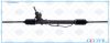 Фото Рулевой механизм ГУР Subaru Legacy, Subaru Legacy Outback (Ориг.восст) Gelzer H7404U Gelzer
