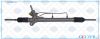 Фото H7907U Рулевой механизм ГУР Toyota Vios/Soluna Vios 2002-2013 (Ориг.восст) Gelzer H7907U Gelzer