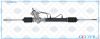 Фото H7929A Рулевой механизм ГУР Toyota Corolla 1987-1993, Toyota Corolla 1993-1997 ( Gelzer H7929A Gelzer