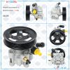 Фото Насос гидроусилителя руля Toyota Celica 99-05; Toyota RAV4 II 01- Gelzer H7948PA Gelzer