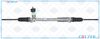 Фото Рулевая рейка Chery Arrizo 7 2013- M1903A Gelzer M1903A Gelzer