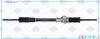 Фото Рейка рулевая Fiat Fiorino 1988-1996, Fiat Regata 1983-1990, Fiat Uno 1983-1993, Seat Terra 1987-199 Gelzer M2924A Gelzer