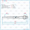 Фото Тяга рулевая Toyota Corolla E120 / Corolla Verso 2002-2006 Gelzer M7909SS Gelzer
