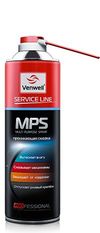 Фото Смазка проникающая MPS Multi Purpose Spray 650мл Venwell VWSL021RU Venwell