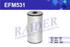 Фото Фильтр масляный Raider EFM531 Raider EFM531 Raider