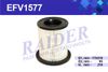 Фото EFV1577 Фильтр воздушный EKO-01.29 122-1109080 Raider EFV1577 Raider