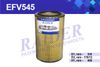 Фото Фильтр воздушный МАЗ ЯМЗ-650.10 Raider EFV545 Raider