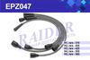 Фото Провода высоковольтные ВАЗ 2101-2107 Raider EPZ047 Raider