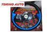 Фото Рулевое колесо Sport PT-4166F BU 330mm (синий)     Torino Auto PT4166FBU Torino Auto