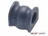 Фото ¬“”Ћ ј «јƒЌ≈√ќ —“јЅ»Ћ»«ј“ќ–ј D18 (HONDA CR-V RD4/RD5/RD6/RD7/RD9 2001-2006) DEQST 104379 DEQST