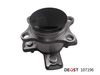 Фото Ступица колеса в сборе NISSAN X-TRAIL (T32) 09,13- , 2 DEQST 107196 DEQST