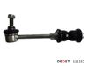 Фото Стойка стабилизатора Ford Mondeo 4, Galaxy, S-Max 06-, Kuga 08- задняя DEQST DEQST 111152 DEQST