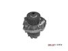 Фото Водяной насос  FIAT ALBEA Седан 03- 1.4 i DEQST 113006 DEQST