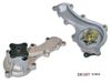Фото ВОДЯНОЙ НАСОС NISSAN ALMERA II  N16  СЕДАН 07 00 11 06 1 5 DEQST 113061 DEQST