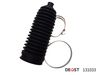 Фото Пыльник рул�евой рейки NISSAN QASHQAI J10F 2006- DEQST 131033 DEQST