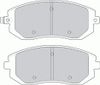 Фото Колодки тормозные передние SUBARU FORESTER 2001-/IMPREZA 2001-/LEGACY 1998- Ferodo FDB1639 Ferodo