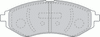 Фото КОЛОДКИ ТОРМОЗНЫЕ CHEVROLET AVEO 1 2 1 4 06  ПЕРЕДНИЕ Ferodo FDB1699 Ferodo