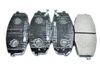 Фото FDB1869W Колодки тормозные HYUNDAI i30 07-/KIA СEED 07-/CARENS 02- передние *FERODO Ferodo FDB1869W Ferodo
