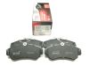 Фото Колодка тормозная Nissan Almera II, Primera передняя к-т 4шт дисковая Bapco BP0041 Bapco