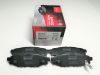 Фото Колодки тормозные дисковые Задние SUBARU IMPREZA 12-. OUTBACK 03-10. LEGACY 03-1 Bapco BP0587 Bapco