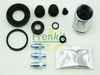 Фото РЕМКОМПЛЕКТ СУППОРТАПОРШЕНЬ HONDA CIVIC VIII SERI Frenkit 234940 Frenkit