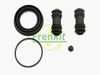 Фото F254112_РЕМ К Т ДИСК ТОРМ   D54  KELSEY HAYES  KIA SPORTAGE 94 03 Frenkit 254112 Frenkit