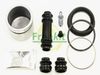Фото –ем.ком/кт суппорта передн. 54-mm[с поршнем] Frenkit 254929 Frenkit